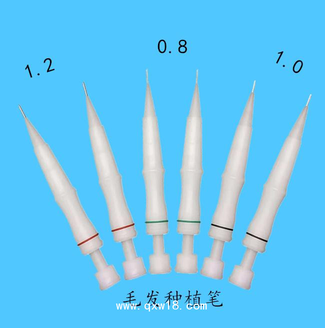 毛發(fā)移植設(shè)備、植發(fā)器械、毛囊提取機(jī)