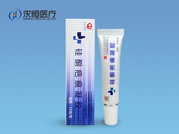硅酮疤痕凝膠