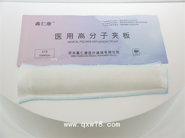 高分子夾板