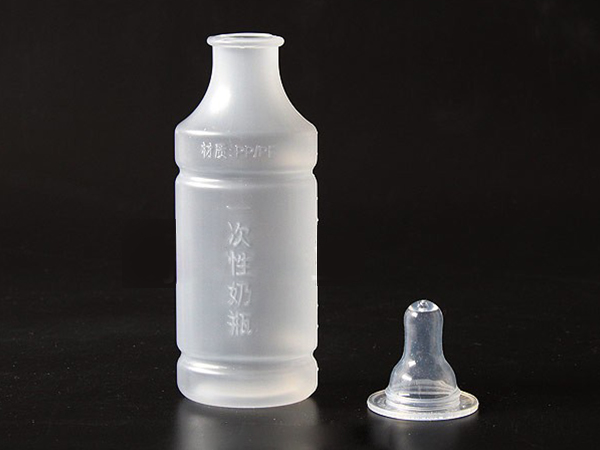 一次性奶瓶 醫用奶瓶