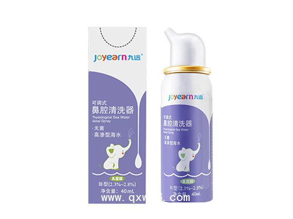 九遠高滲鼻腔清洗器