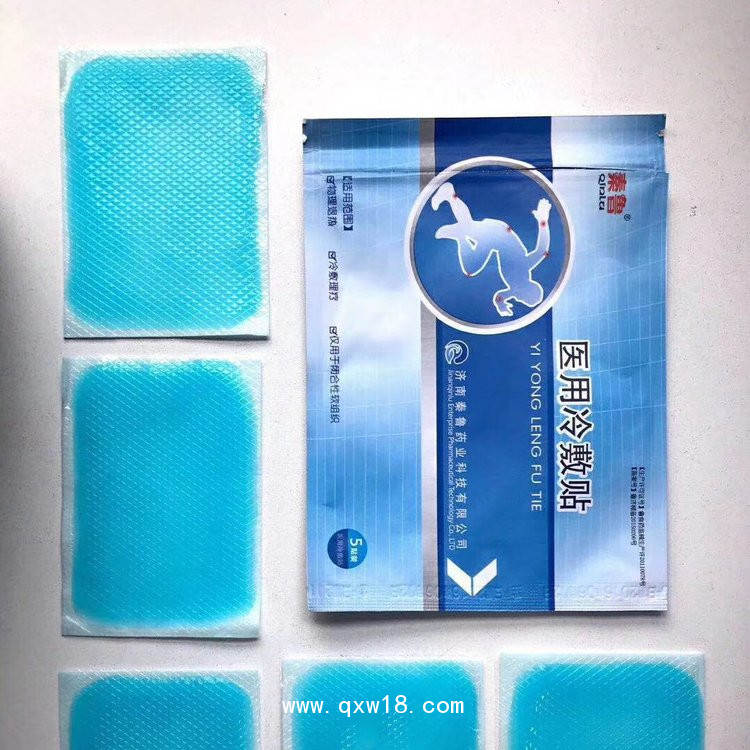 醫用冷敷貼—水凝膠冷敷貼—械字號冷敷貼源頭廠家—承接冷敷貼代加工
