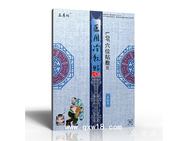醫用冷敷凝膠