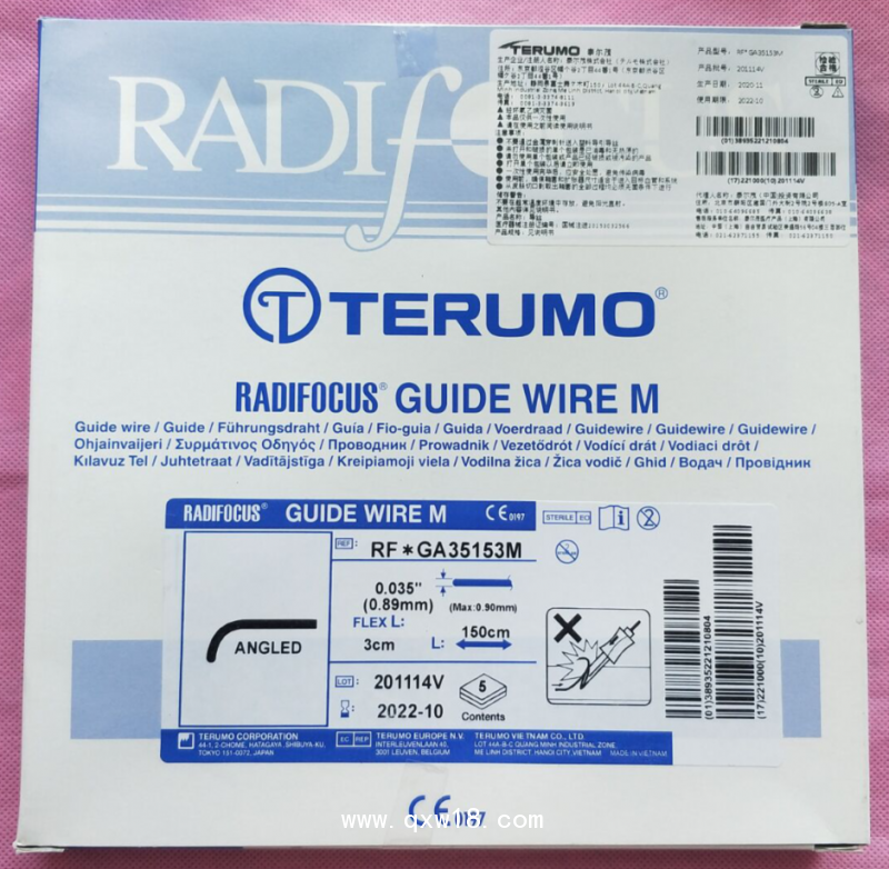 TERUMO泰爾茂超滑黑泥鰍造影導絲RF*GA35153M