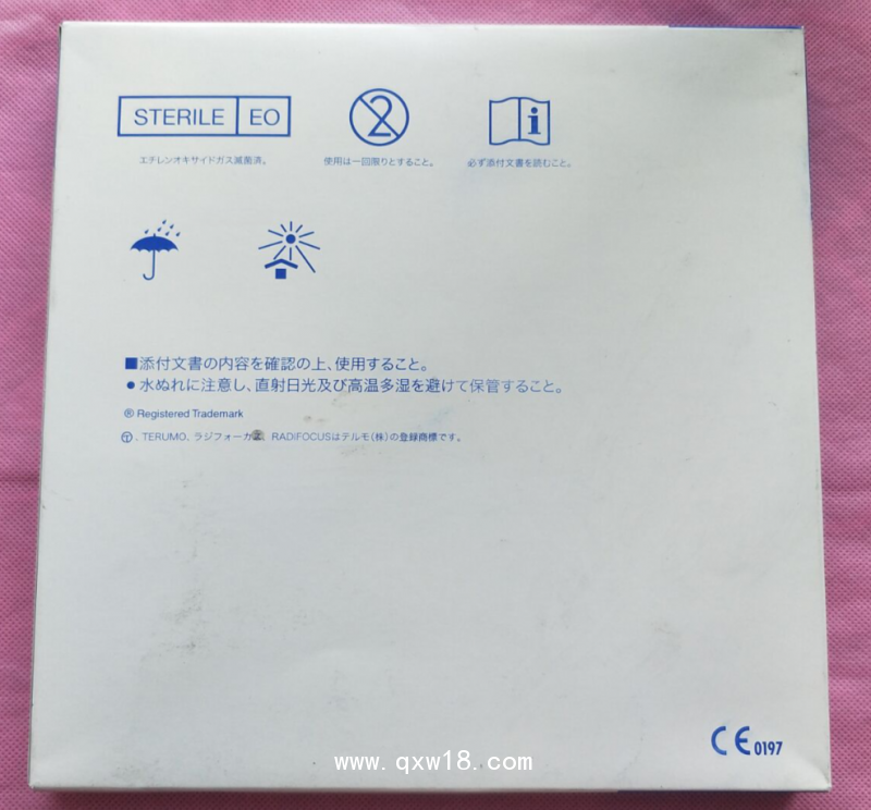 TERUMO泰爾茂超滑黑泥鰍造影導絲RF*GA35153M