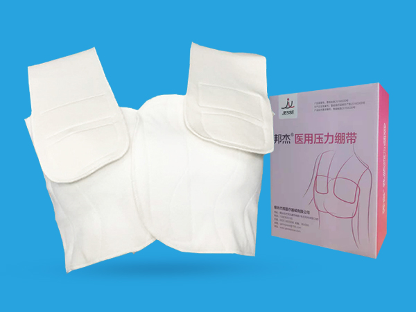 邦杰牌醫(yī)用壓力繃帶