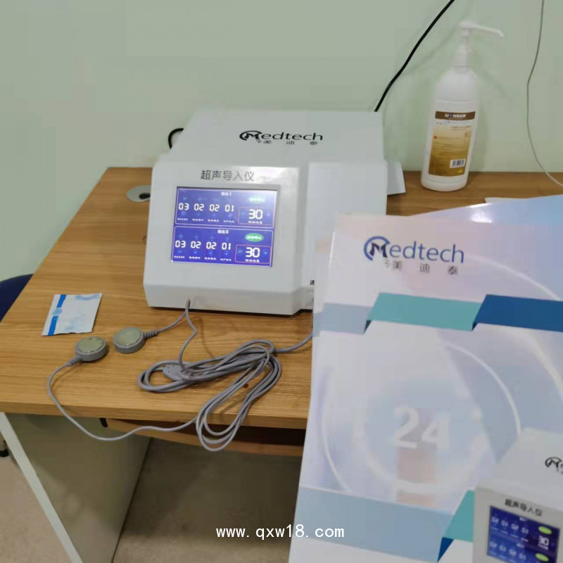 超聲脈沖電導(dǎo)治療儀 超聲透藥儀招商