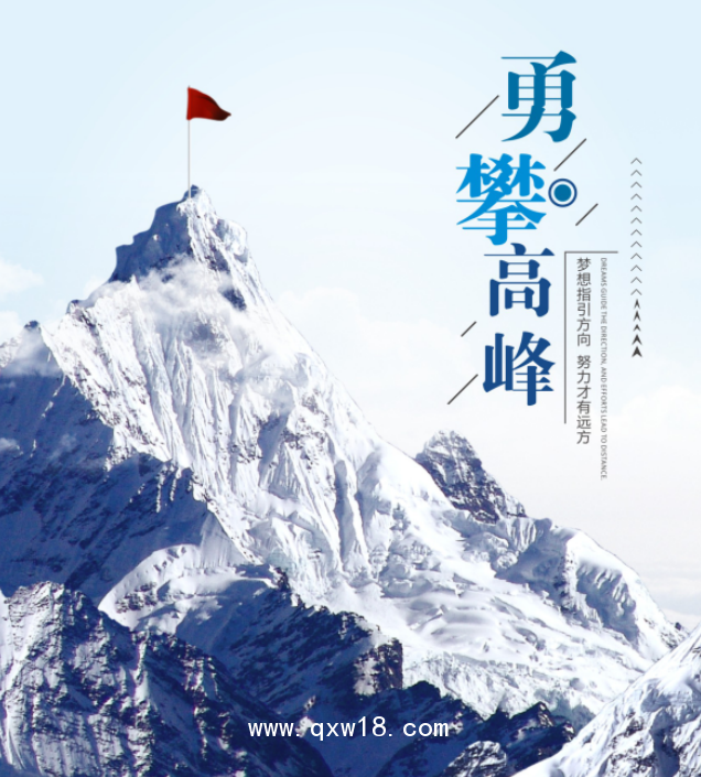 奧蘇本國產椎間孔鏡手術器械廠家直銷