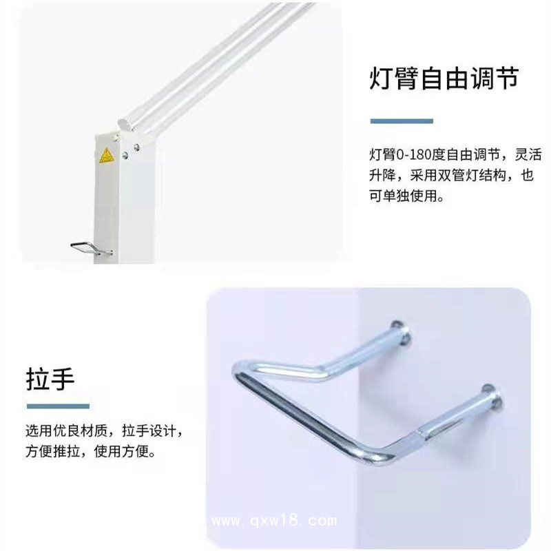 吉林紫外線消毒車現貨供應