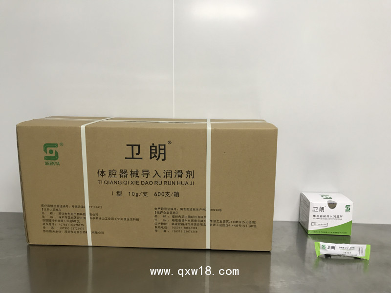 體腔器械導(dǎo)入潤滑劑（腸鏡，胃鏡，潤滑，消泡）