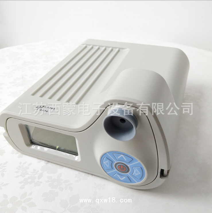 視力篩查儀醫用電子視力篩查儀成人兒童視力篩查儀檢測儀