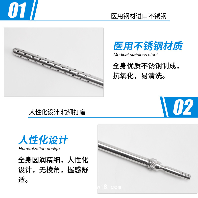 Pool 腹腔吸引管（直） 醫用吸引管 吸引管 不銹鋼引流管