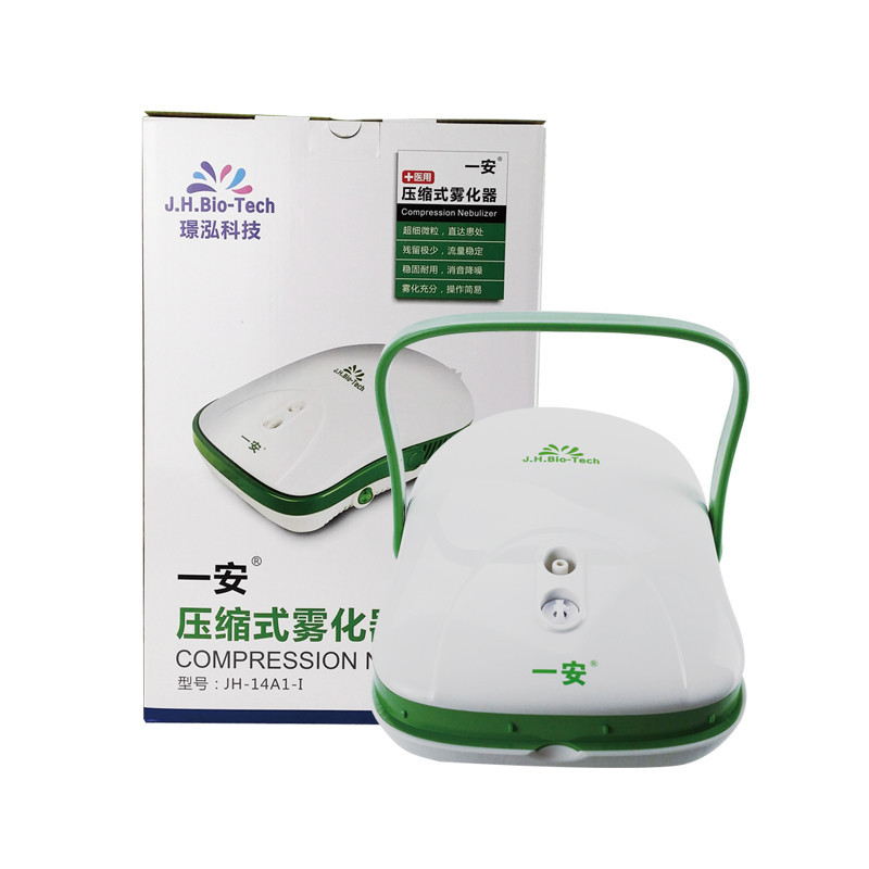 壓縮式霧化器