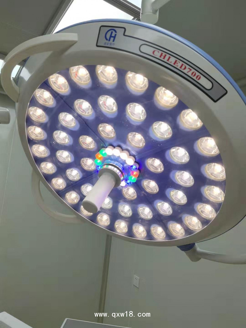 整形美容醫用LED手術無影燈