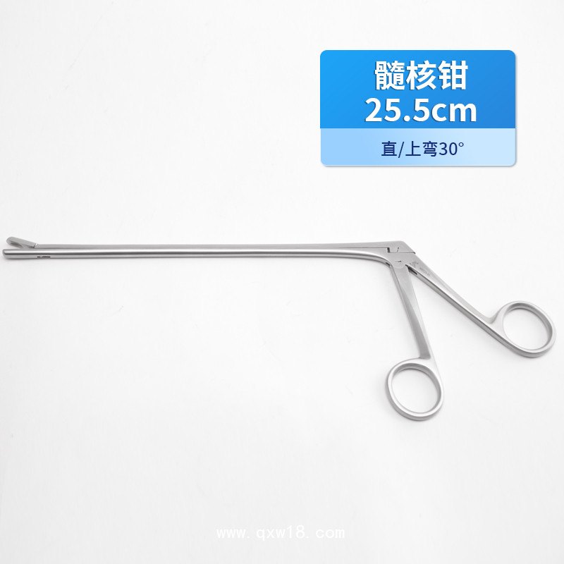 髓核鉗 骨科用鉗 骨科髓核鉗 醫用鉗子 手術鉗 不銹鋼髓核鉗