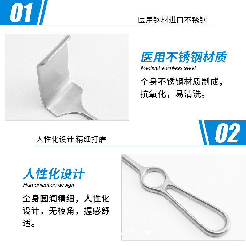 MEYERDING 板式拉鉤 醫用拉鉤 手術拉鉤 骨科拉鉤