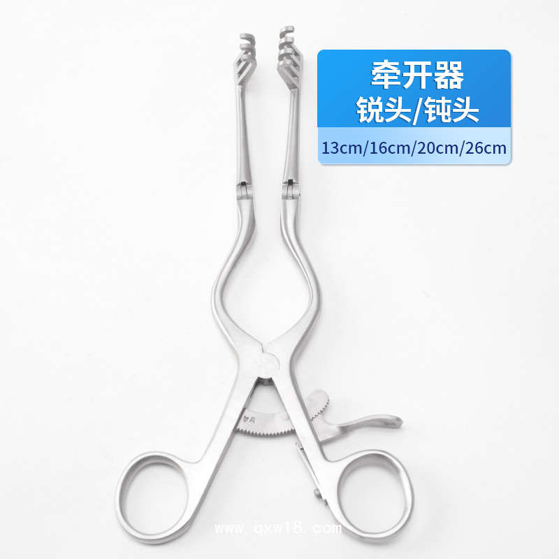 ADSOM（CONE）牽開器 骨科牽開器 撐開器 可調節