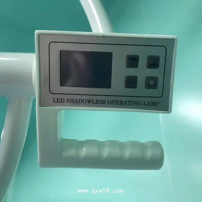 整形美容醫用LED手術無影燈