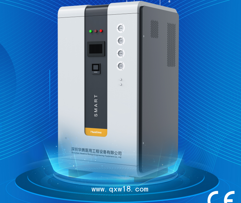 中心供氧、負(fù)壓吸引、PSA分子篩制氧設(shè)備、呼叫護(hù)理系統(tǒng)