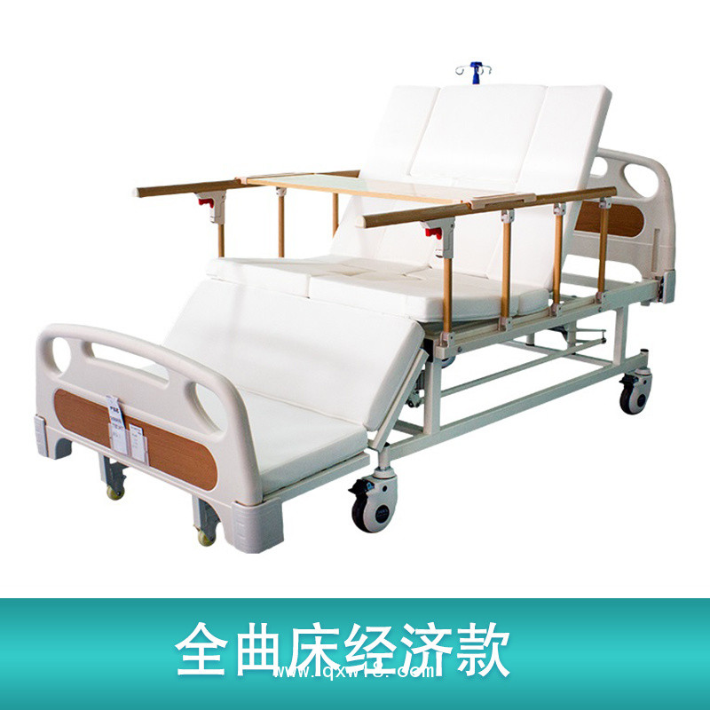 電動護(hù)理床多功能翻身床