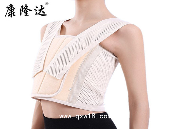 康隆達乳腺壓力繃帶 全彈力肋骨固定帶 心臟術后固定帶