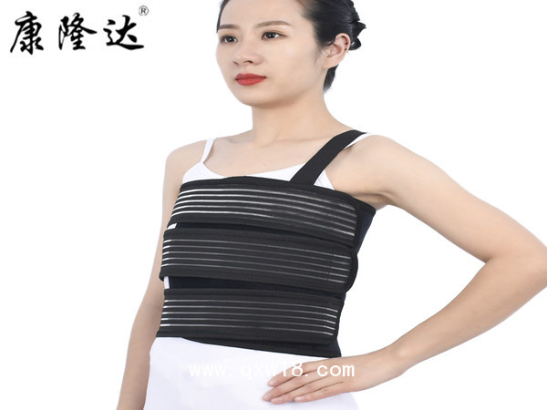康隆達乳腺壓力繃帶 全彈力肋骨固定帶 心臟術后固定帶