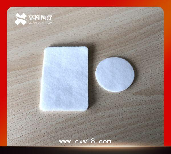 一次性棉片