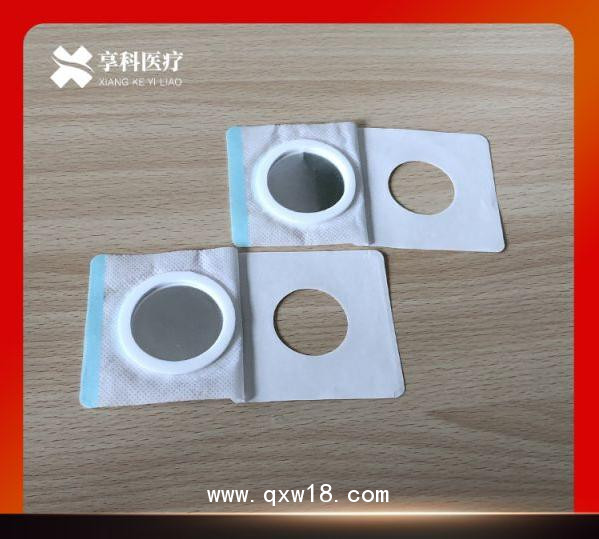 醫用電極片（平碗）