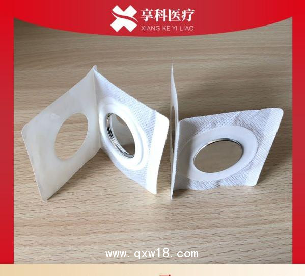 中醫透藥電極片（磁碗）