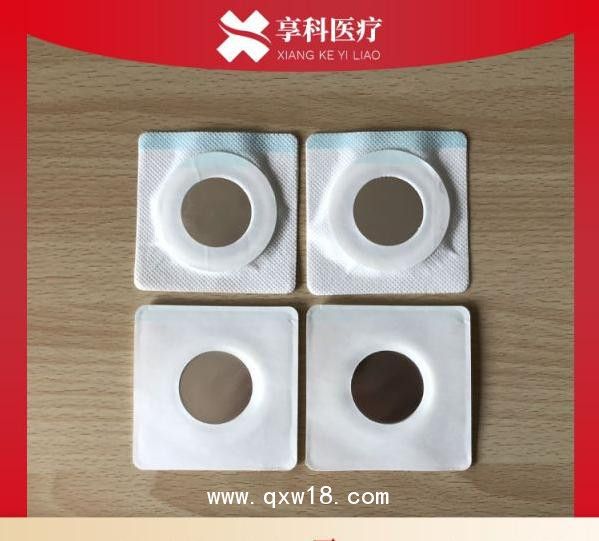 中醫透藥電極片（平碗）