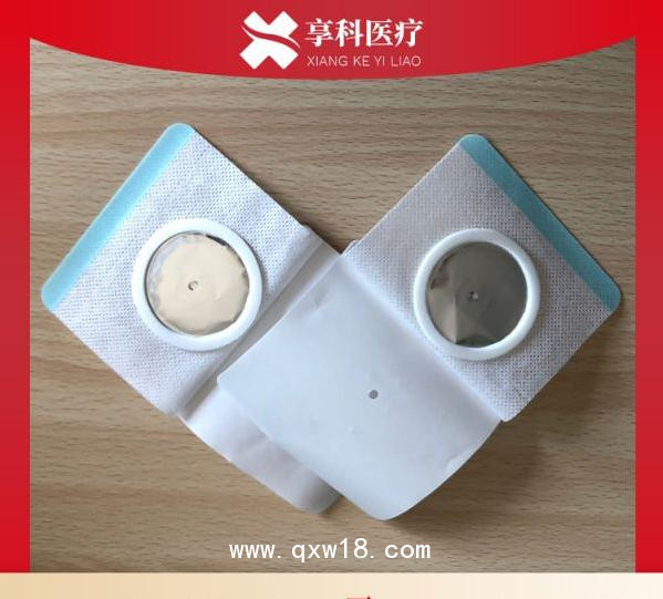 中醫透藥電極片（按扣）