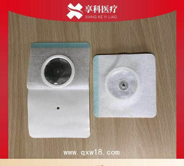 中醫透藥電極片（按扣）
