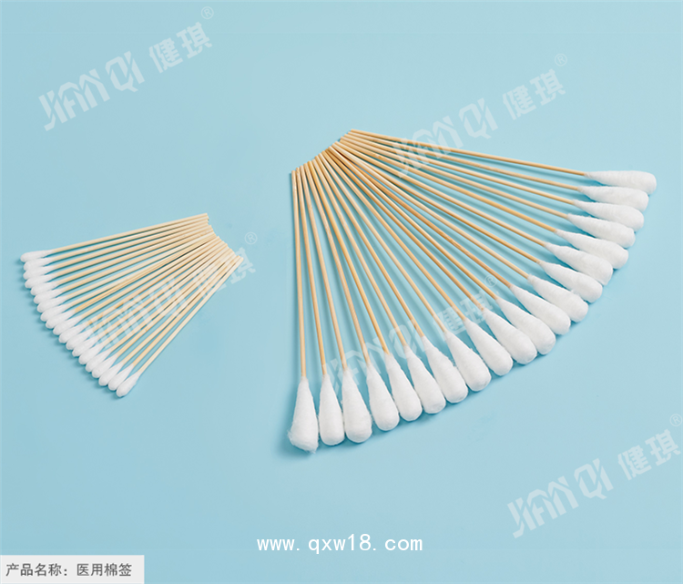醫用棉簽河南健琪廠家招商