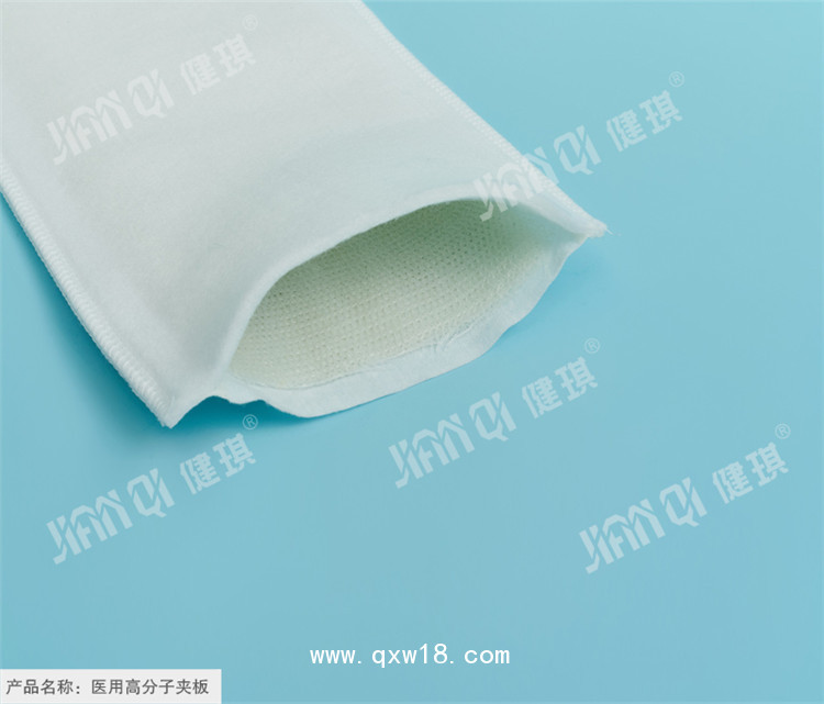 醫用高分子夾板河南健琪廠家銷售招商
