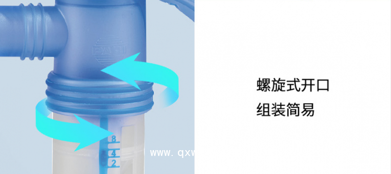 德國PARI JuniorBOY兒童霧化器霧化機家用醫用