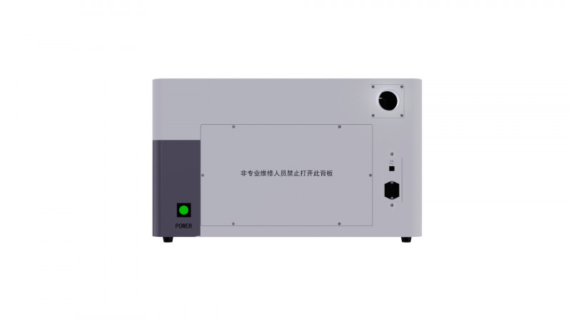 塞克陸德血碘檢測儀碘元素綜合檢測血碘尿碘鹽碘水碘