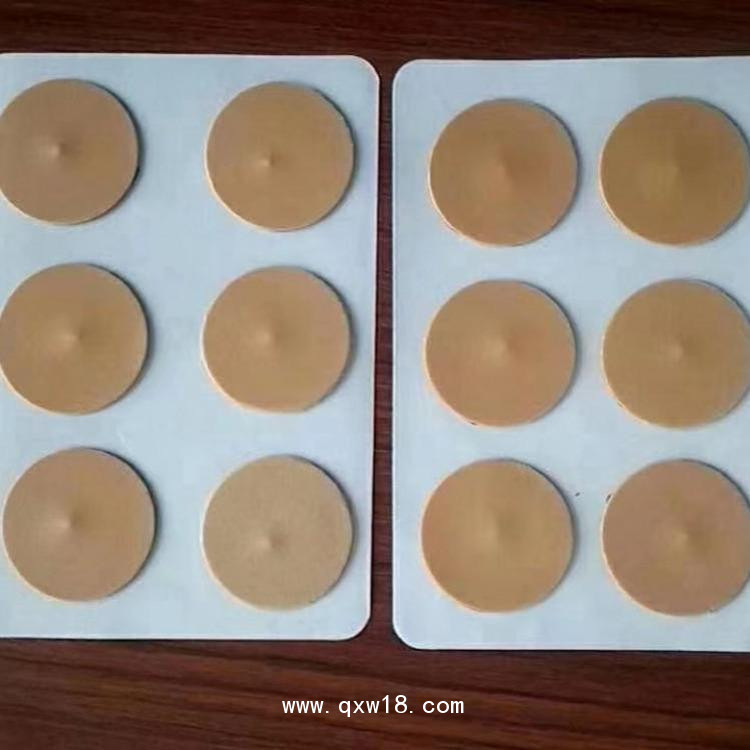 械字號 三伏貼 掛網報銷 空貼 PU膜臨床熱銷舜師穴位貼招商