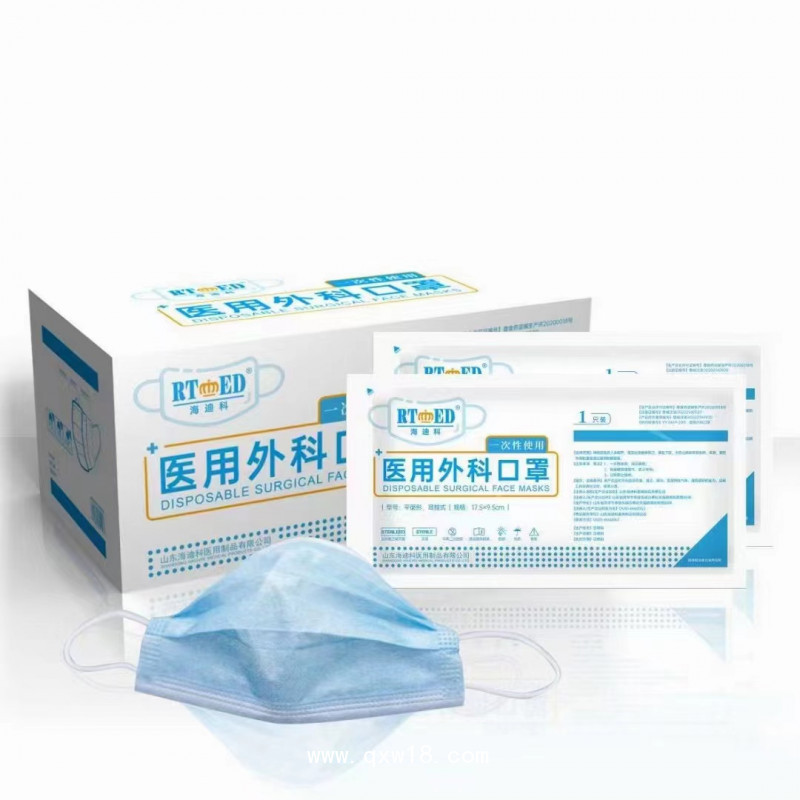 醫用口罩、面罩、隔離衣、手術器械 帶線縫合線縫合針、防護服