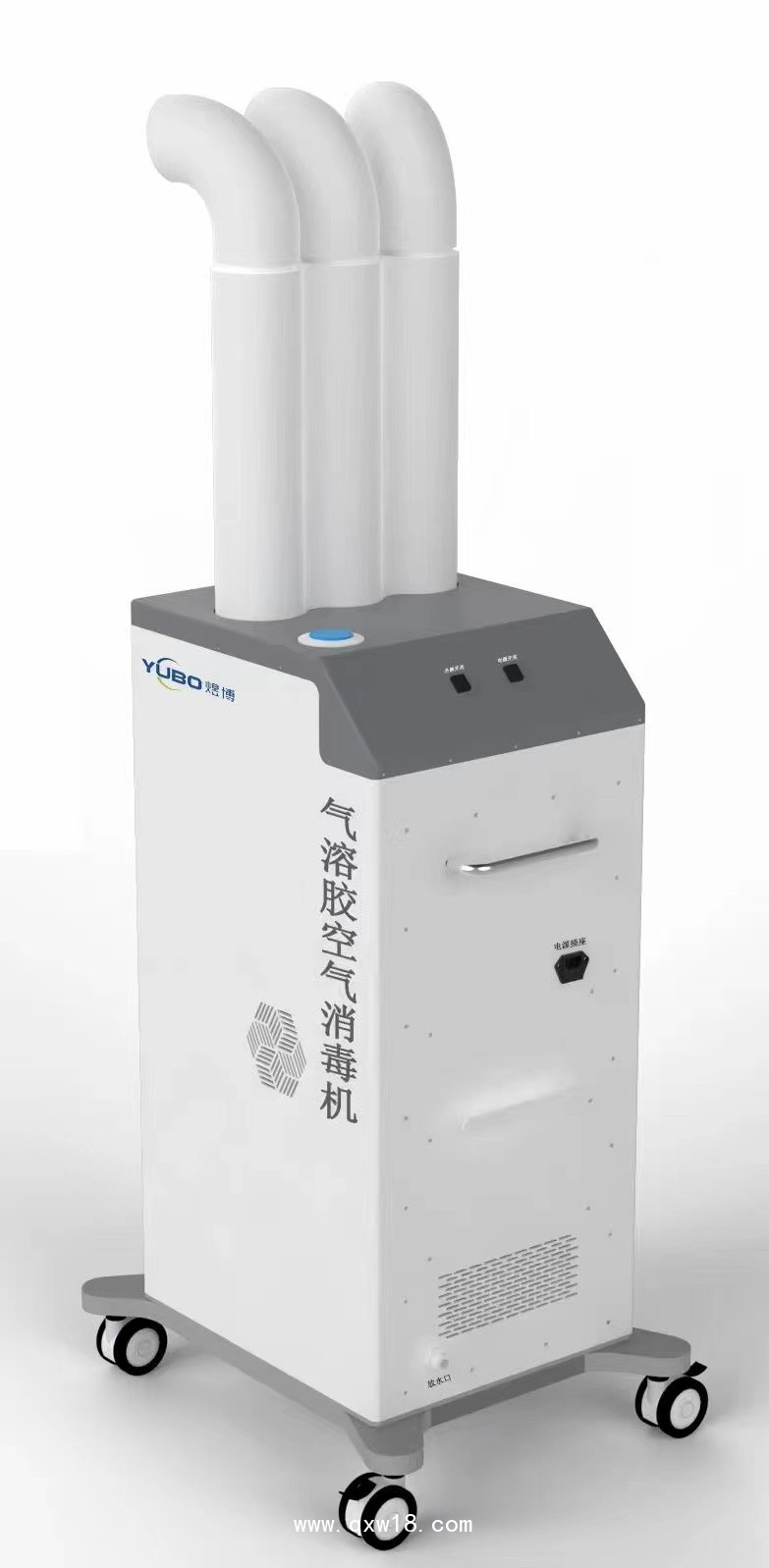 過氧化氫空氣消毒機 醫用大型噴霧式空氣消毒機