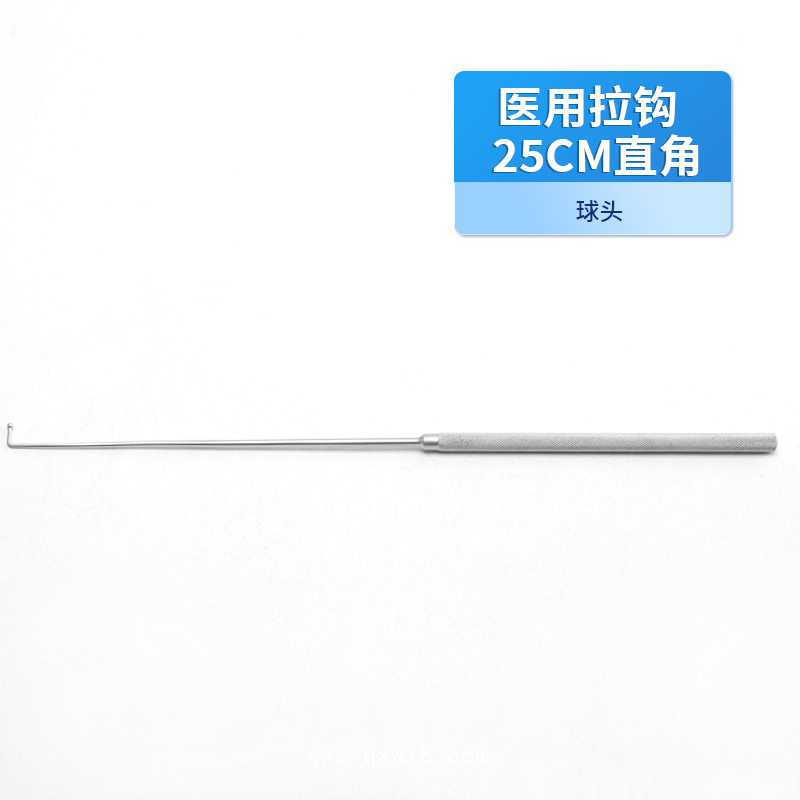 骨科醫用拉鉤 直角球頭拉鉤 德國不銹鋼球頭拉鉤手術拉鉤