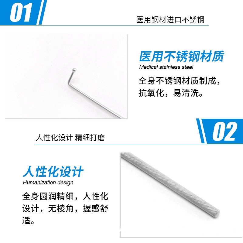 骨科醫用拉鉤 直角球頭拉鉤 德國不銹鋼球頭拉鉤手術拉鉤