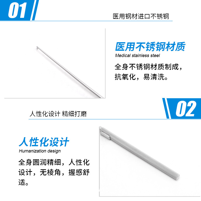 骨科球頭拉鉤 手術拉鉤 德國不銹鋼18cm 醫用直角球頭拉鉤