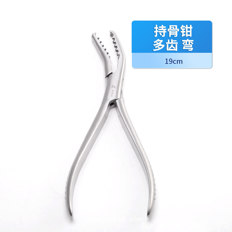 骨科持骨鉗 德國不銹鋼多齒持骨鉗 醫用持骨鉗貝萊沃骨科持骨鉗