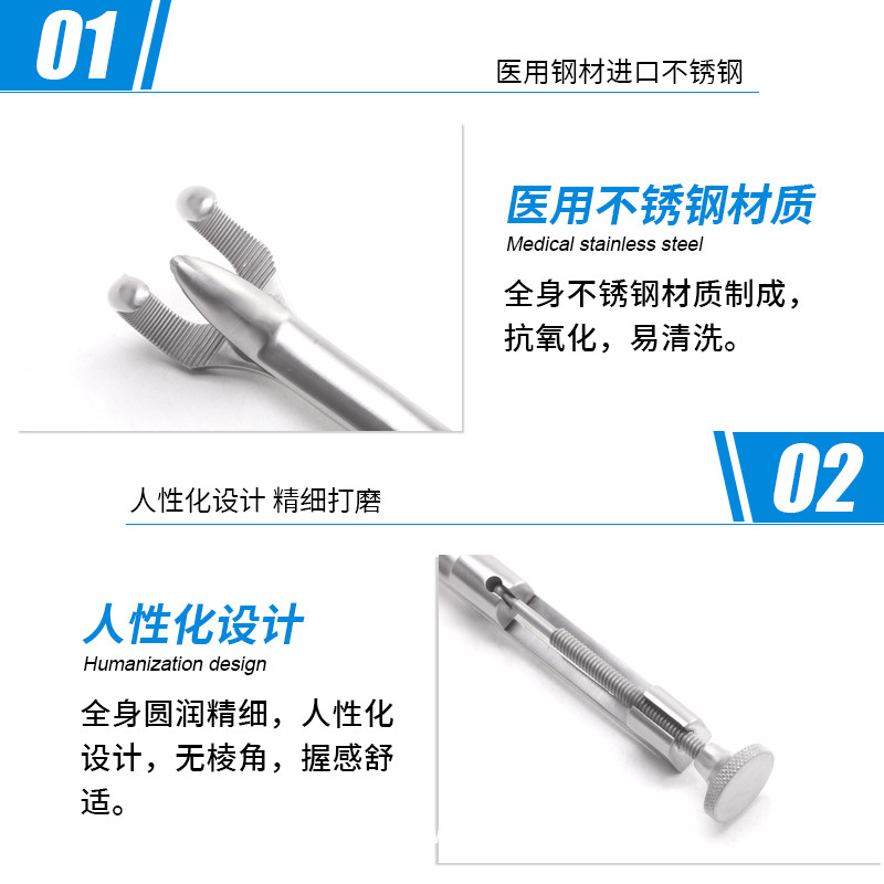 骨科持骨鉗 德國不銹鋼持骨鉗 醫用持骨鉗夾骨鉗貝萊沃骨科器械