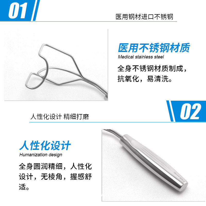 心胸外科拉鉤 醫用拉鉤 德國不銹鋼拉鉤 單頭右彎拉鉤手術拉鉤