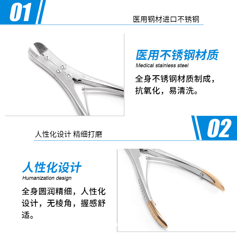 骨科鋼絲剪 德國不銹鋼頭部鎢碳鋼鋼絲剪雙關節鋼絲剪醫用鋼絲剪