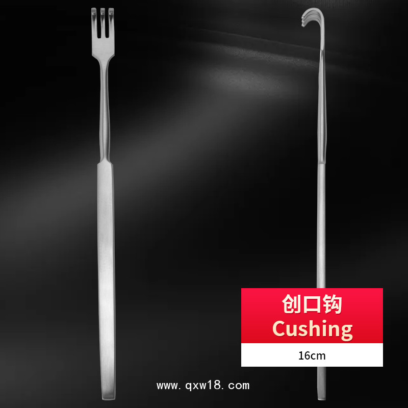 貝萊沃優質不銹鋼制成創口鉤 Cushing鈍鉤外科創口鉤