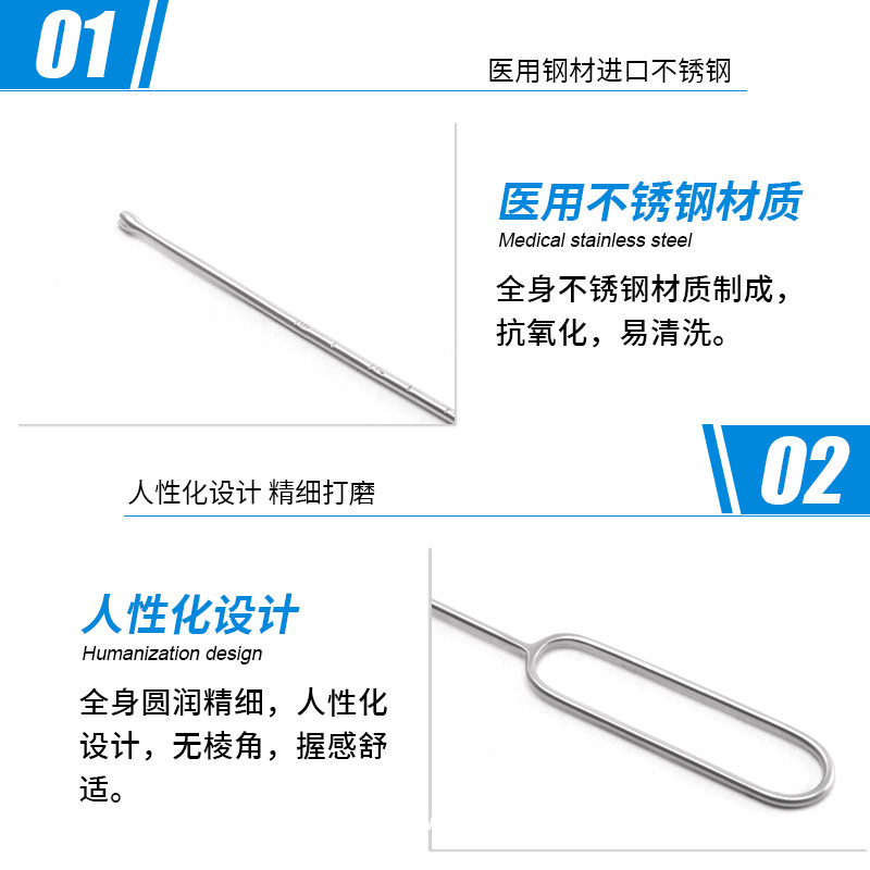 婦產科放置叉 取放節育環器械包放置叉 德國不銹鋼放置叉器械包