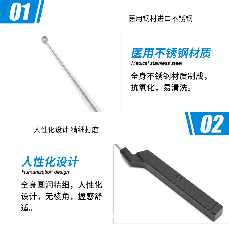 骨科骨刮匙 德國(guó)不銹鋼直頭上刃口骨刮匙 醫(yī)用下刃口骨刮匙