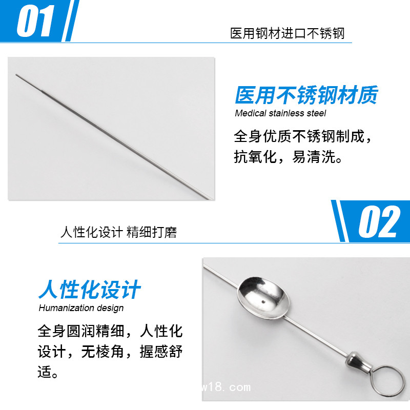 德國不銹鋼吸引管 基礎外科簡式斜口吸引管 醫用吸引管 貝萊沃